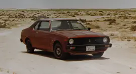 1979, Datsun, 120A 3DR